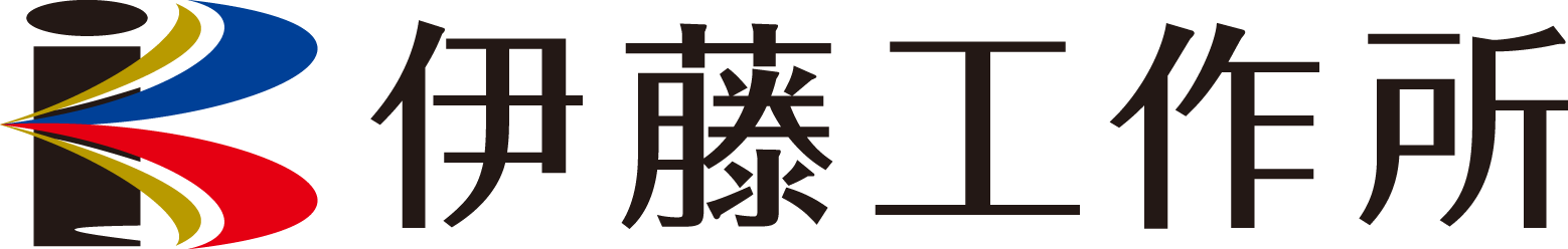 伊藤工作所 38年の歴史と実績のある職人が機能性を追求し、暮らしに寄り添う商品を製造販売しています。ムラなく火を通し柔らかくジューシーに仕上げるグリルパンや、ドリンクをいつまでも美味しい状態で楽しめる保冷保温性の高い、名入れのタンブラー・ステンレスボトルを展開中。ご自宅用にはもちろん、記念品や大切な人へのプレゼントとしてもおすすめです。